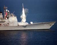 Lockheed Martin Teams With Advanced Acoustic Concepts For Undersea Warfare System