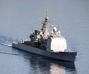 US warship visit to Georgia not 'constructive': Moscow