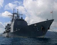 US sends another warship to the Black Sea