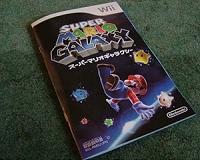 Study shows video games could cut dementia risk in seniors