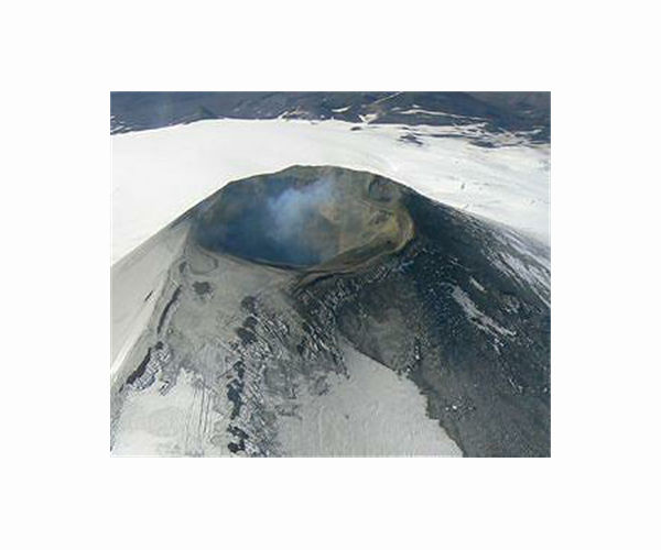 Chile on alert as active volcano rumbles, spits fire