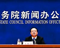 China Communist party expels 'insatiable' statistics chief
