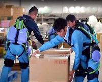 'Alien' Robot Technology Set to Invade Earth