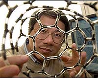 Tiny Tubes And Rods Show Promise As Catalysts