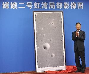 China Announces Success Of Chang'e-2 Lunar Probe Mission
