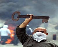 Israel army to return Palestinian land after decades: NGO