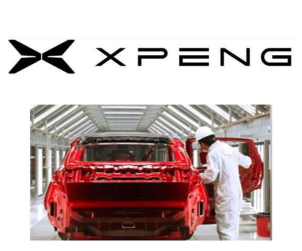 Chinese EV maker XPeng recalls 47,000 cars over steering assist glitch
