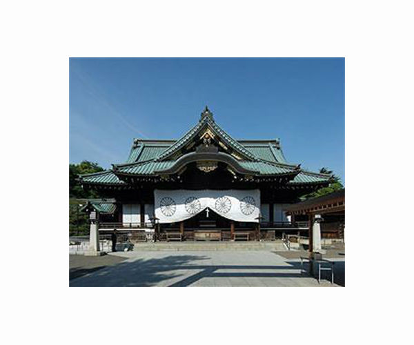 Japan ministers visit controversial shrine on WWII anniversary