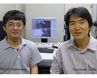 Unveiling the electron's motion in a carbon nanocoil