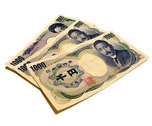 BoJ chief slaps down would-be PM's challenge