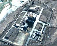 Nuclear experts return from Yongbyon: report