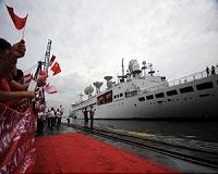 China's Yuanwang-5 sails to Pacific Ocean for space monitoring mission