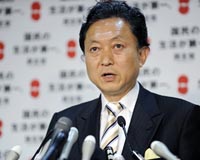 Japan opposition leader makes pledge on US nukes