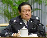 China probes three allies of former security chief